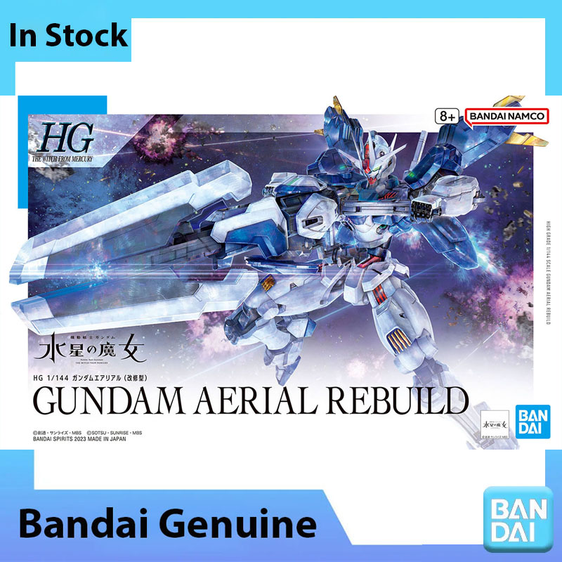 In Stock Bandai 100% Genuine G - огляд і ціна Model Kit Non Gundam