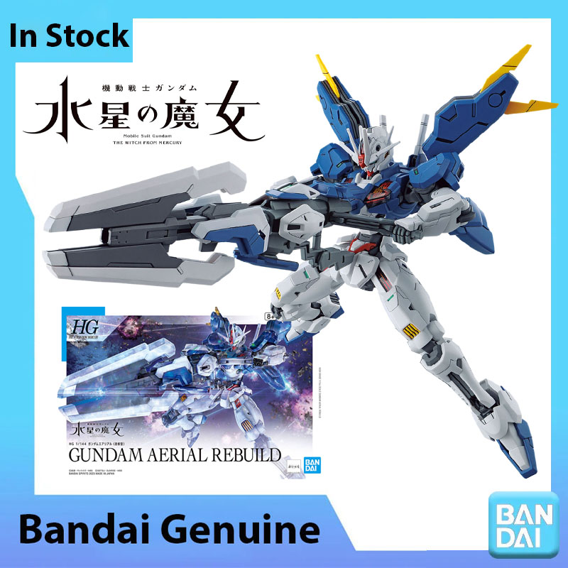 In Stock Bandai 100% Genuine G - огляд і ціна Model Kit Non Gundam