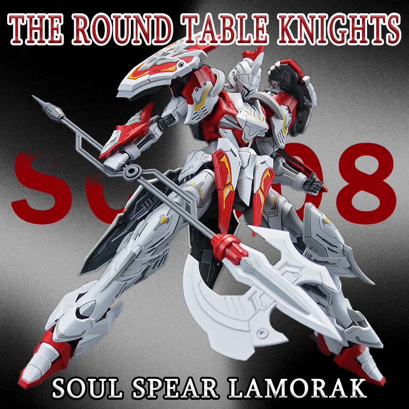 SNAA 1/144 The Round Table Kni - огляд і ціна Model Kit Snaa