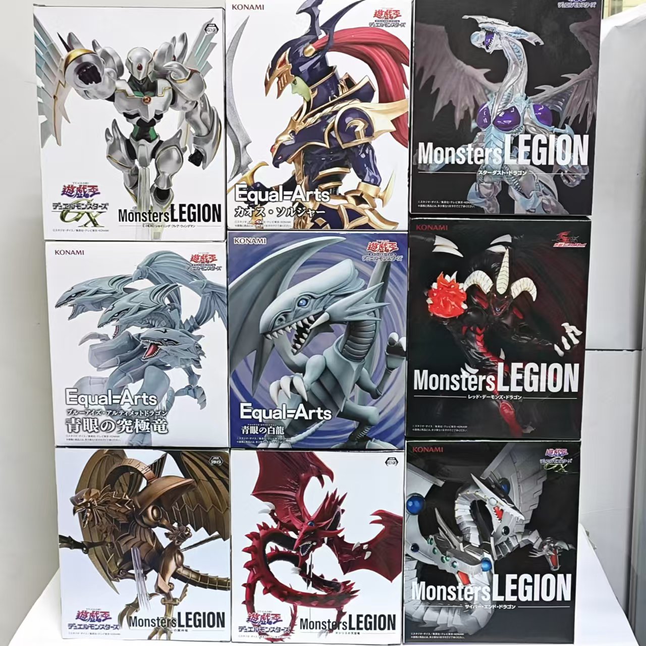 Original KONAMI Yu-Gi-Oh! Red- - огляд і ціна Model Kit Yugioh