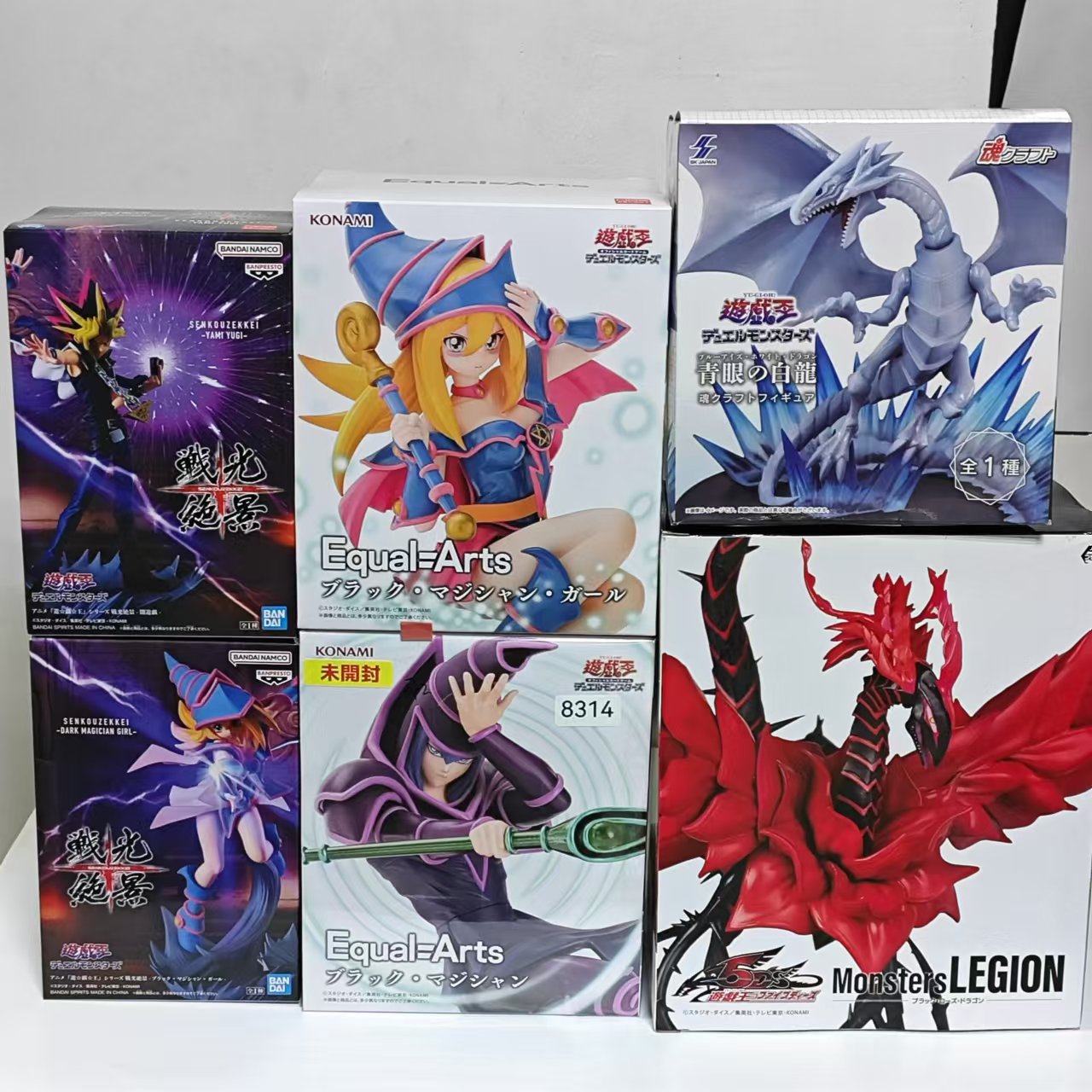 Original KONAMI Yu-Gi-Oh! Red- - огляд і ціна Model Kit Yugioh
