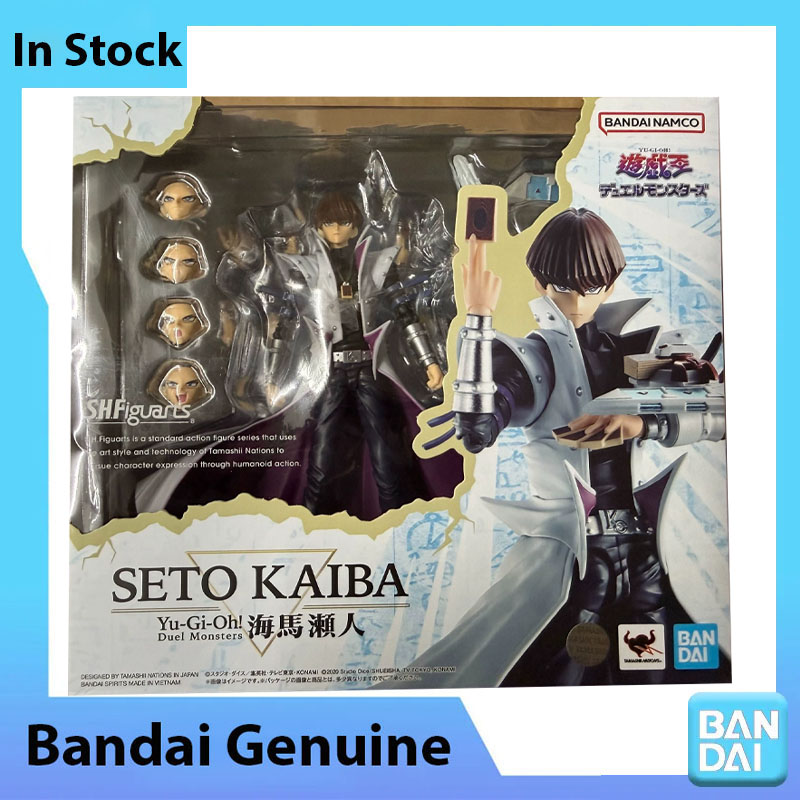Bandai 100% Genuine Yu-Gi-Oh D - огляд і ціна Model Kit Yugioh