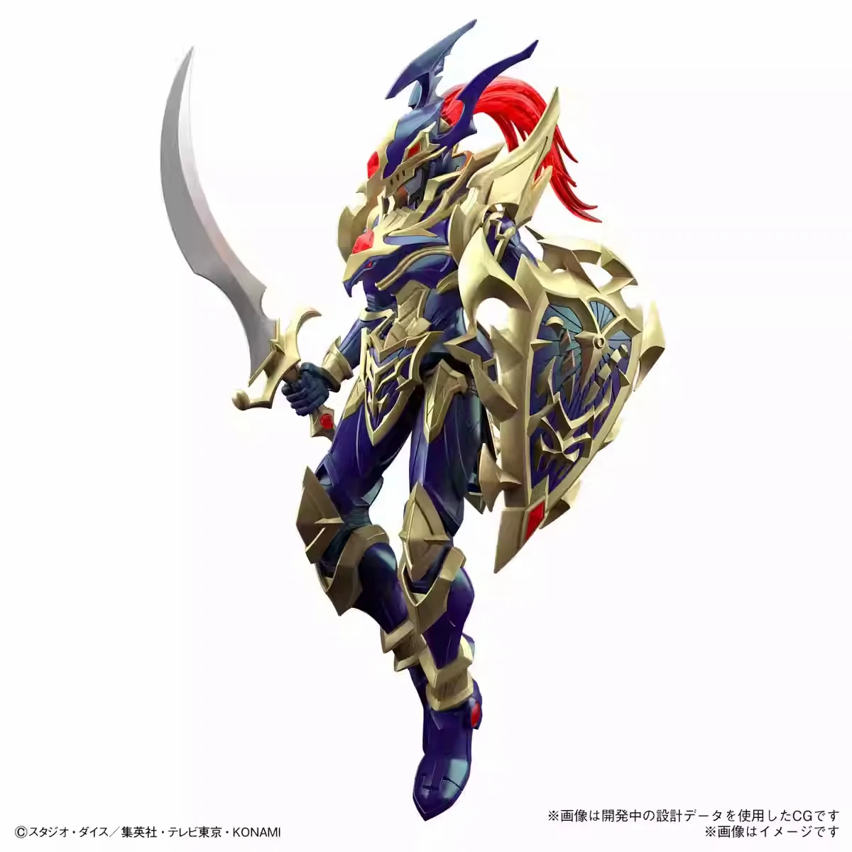 Original Bandai Figure-Rise Fr - огляд і ціна Model Kit Yugioh