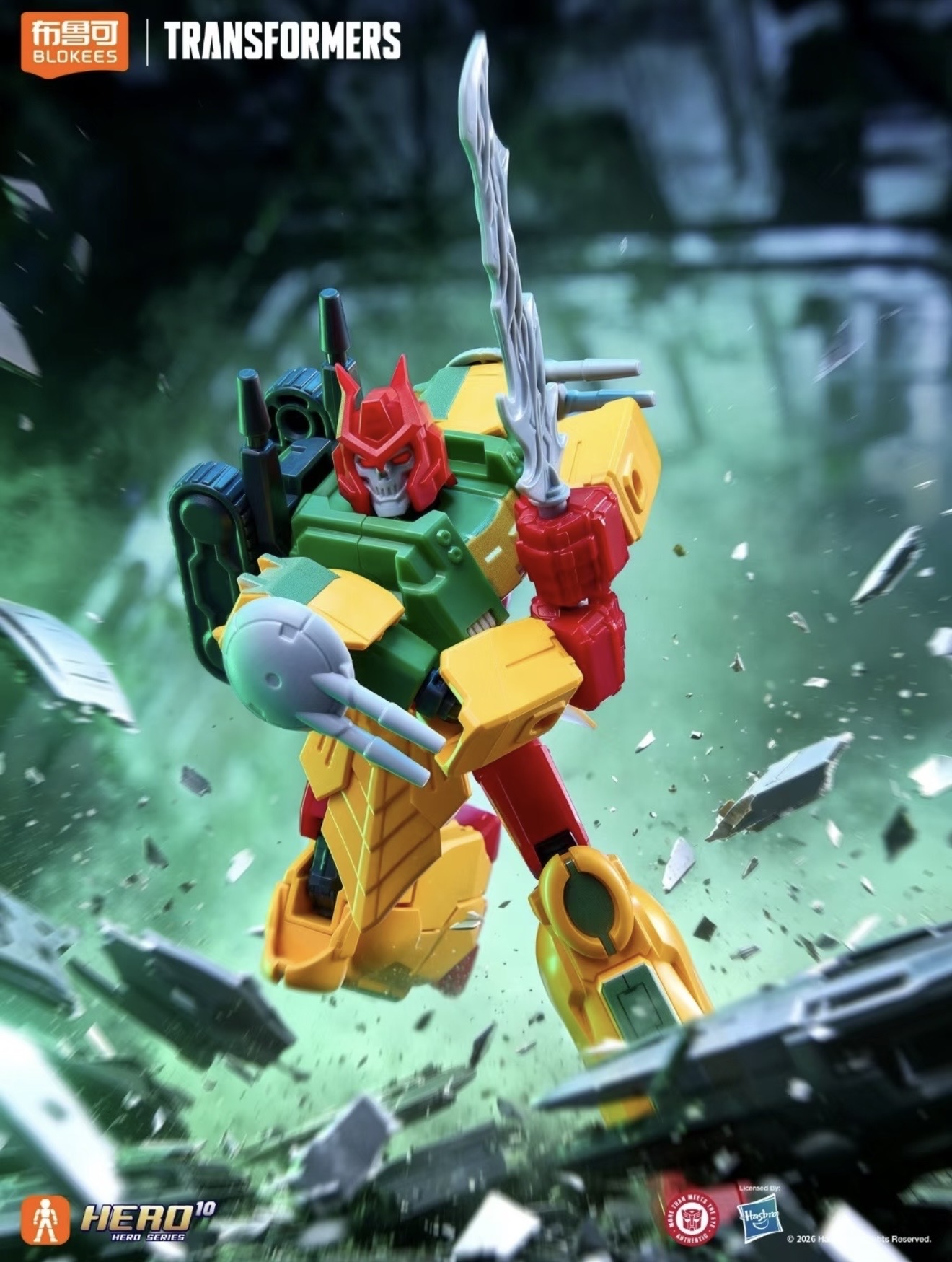 New In Stock Blokees Blind Box - огляд і ціна Model Kit Transformers Blokees