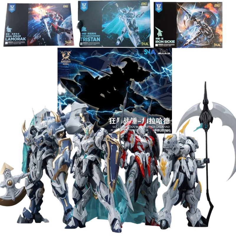 SNAA Noble Round Table Knights - огляд і ціна Model Kit Snaa