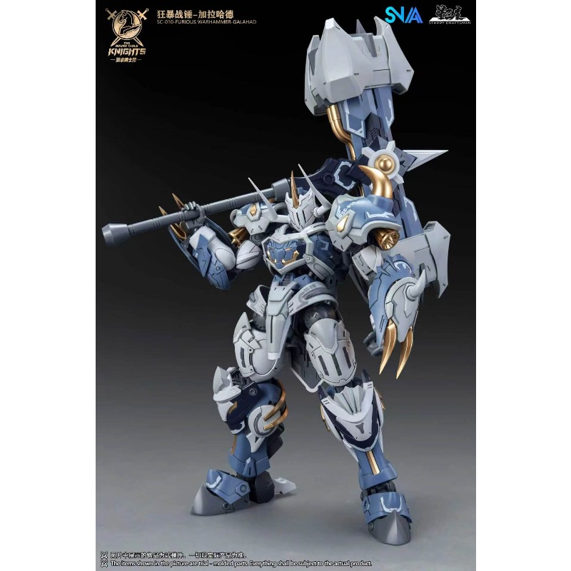 SNAA Noble Round Table Knights - огляд і ціна Model Kit Snaa