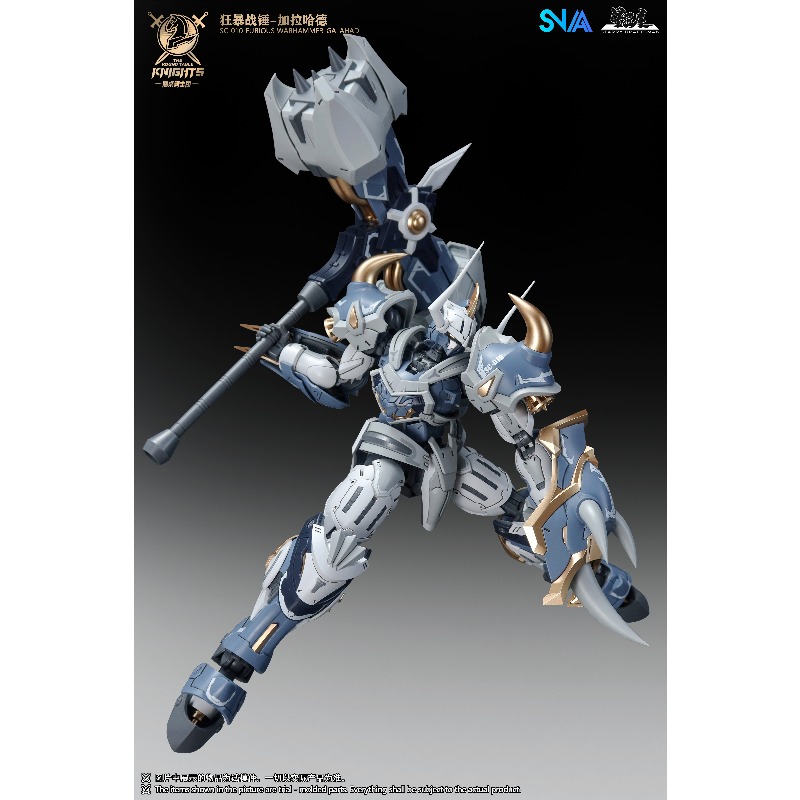 SNAA Noble Round Table Knights - огляд і ціна Model Kit Snaa