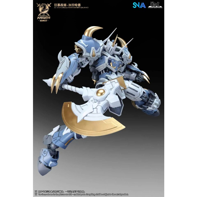 SNAA Noble Round Table Knights - огляд і ціна Model Kit Snaa