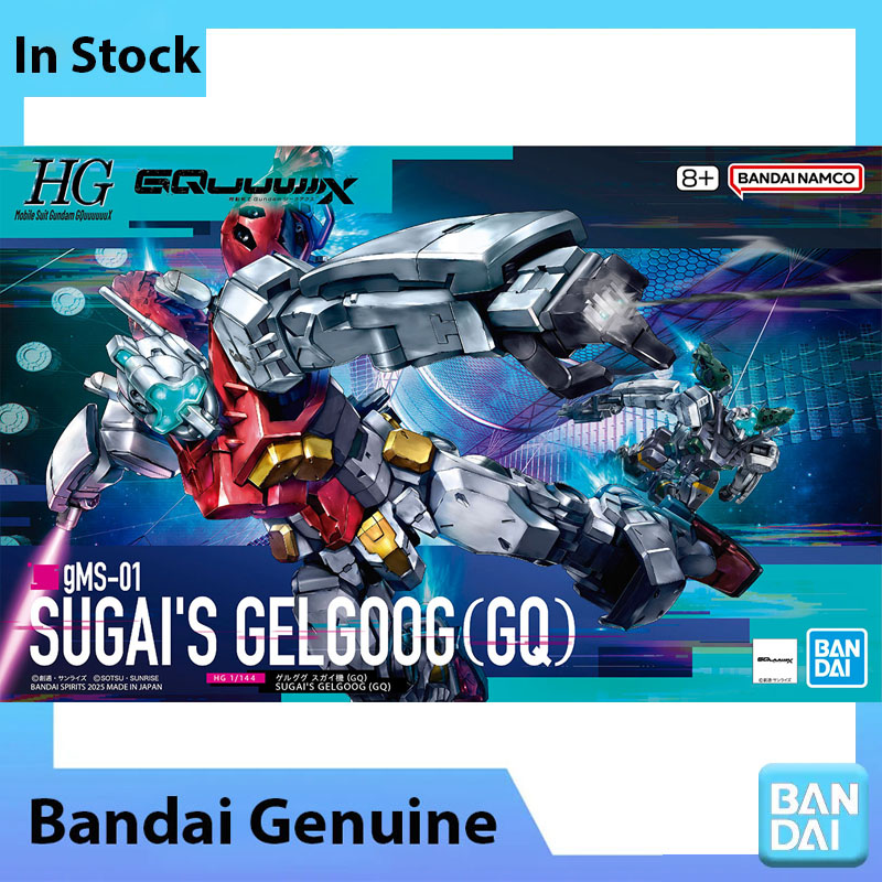 Bandai 100% Genuine Gundam Mod - огляд і ціна Model Kit Non Gundam