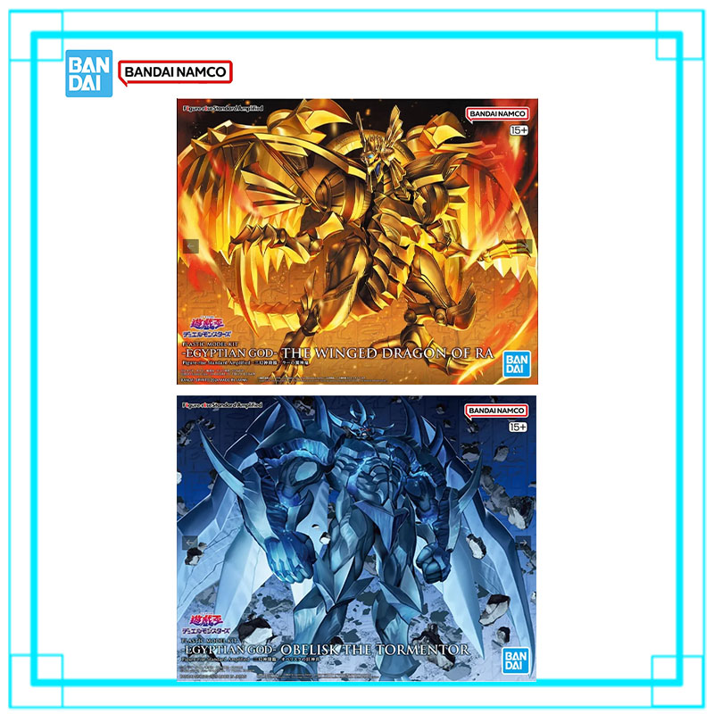 Bandai Genuine Yu-Gi-Oh Model  - огляд і ціна Model Kit Yugioh
