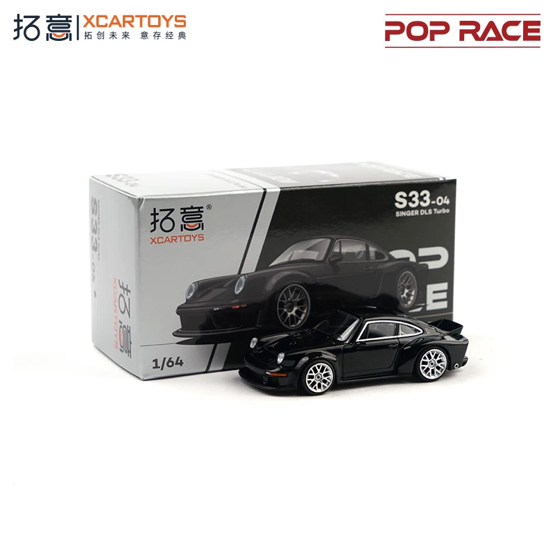 Xcartoys x Pop Race 1:64 SINGE - огляд і ціна Model Kit Valkyrie