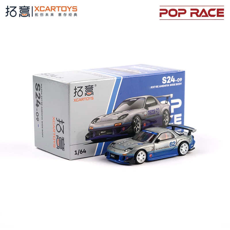 Xcartoys x Pop Race 1:64 SINGE - огляд і ціна Model Kit Valkyrie