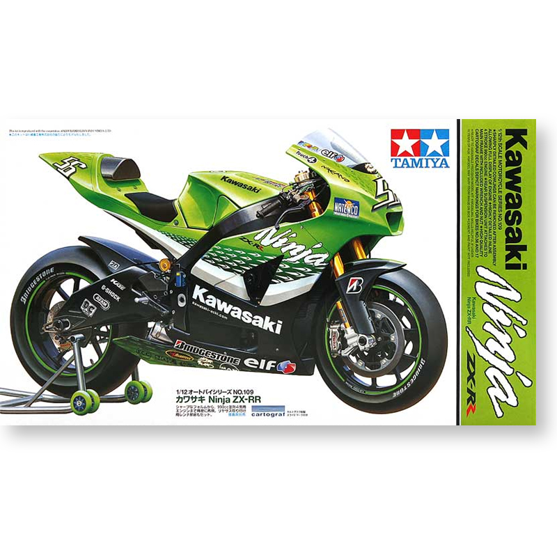 Tamiya 14109 static assembled  - огляд і ціна Model Kit Ninja
