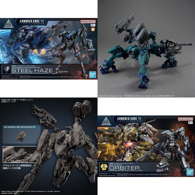 Bandai 30MM ARMORED CORE VI NI - огляд і ціна Model Kit Mecha Girl