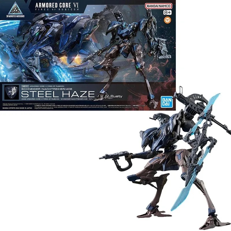 Bandai 30MM ARMORED CORE VI NI - огляд і ціна Model Kit Mecha Girl