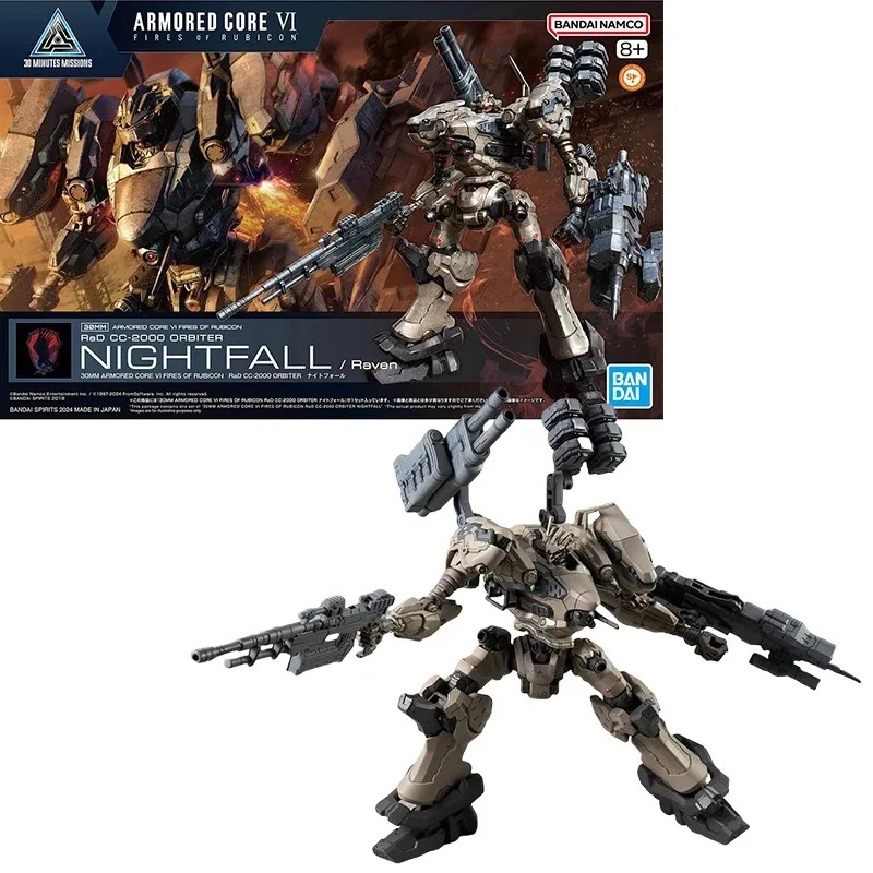 Bandai 30MM ARMORED CORE VI NI - огляд і ціна Model Kit Mecha Girl