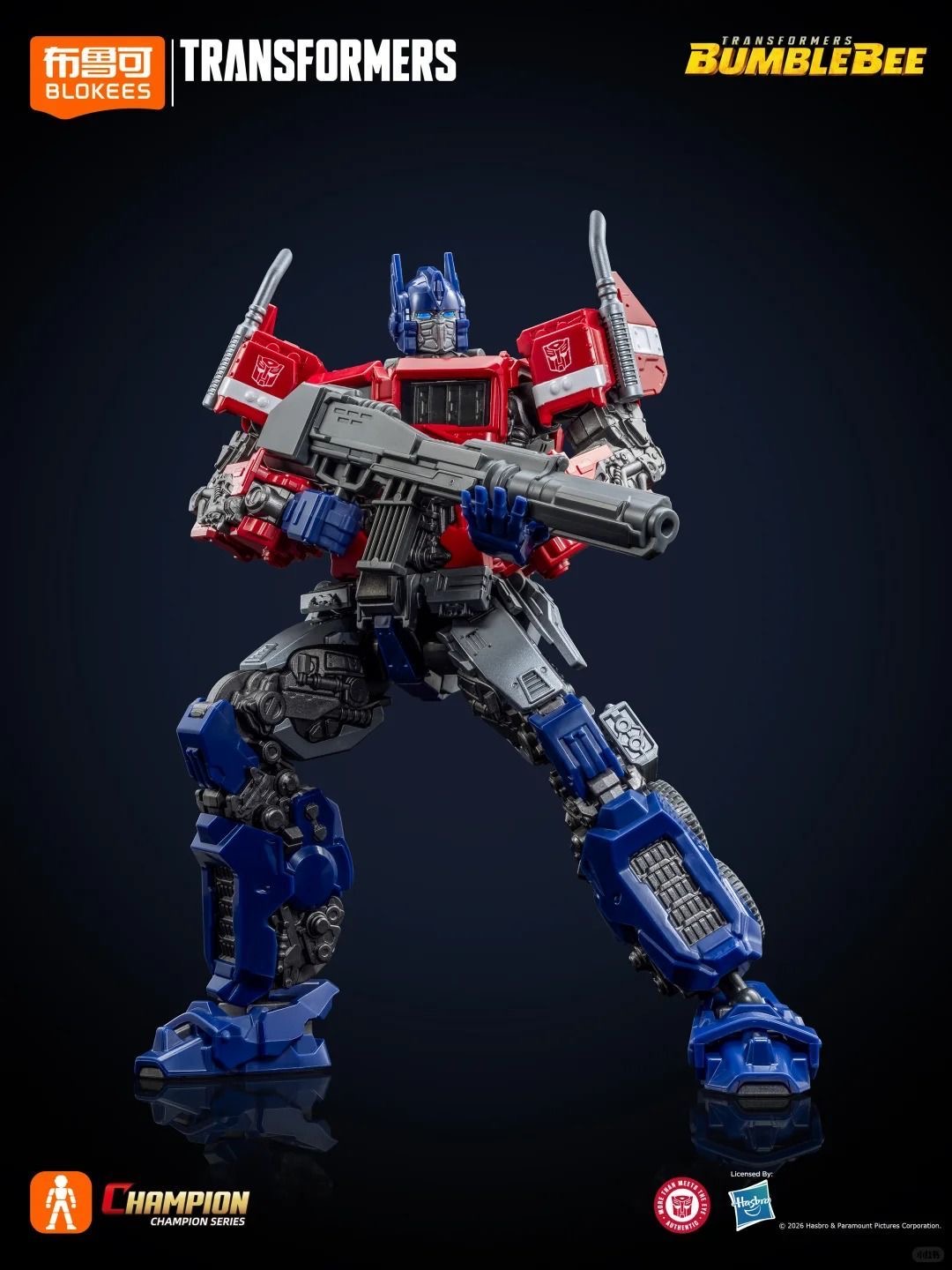 Blokees Transformers Beyond Ed - огляд і ціна Model Kit Transformers Blokees