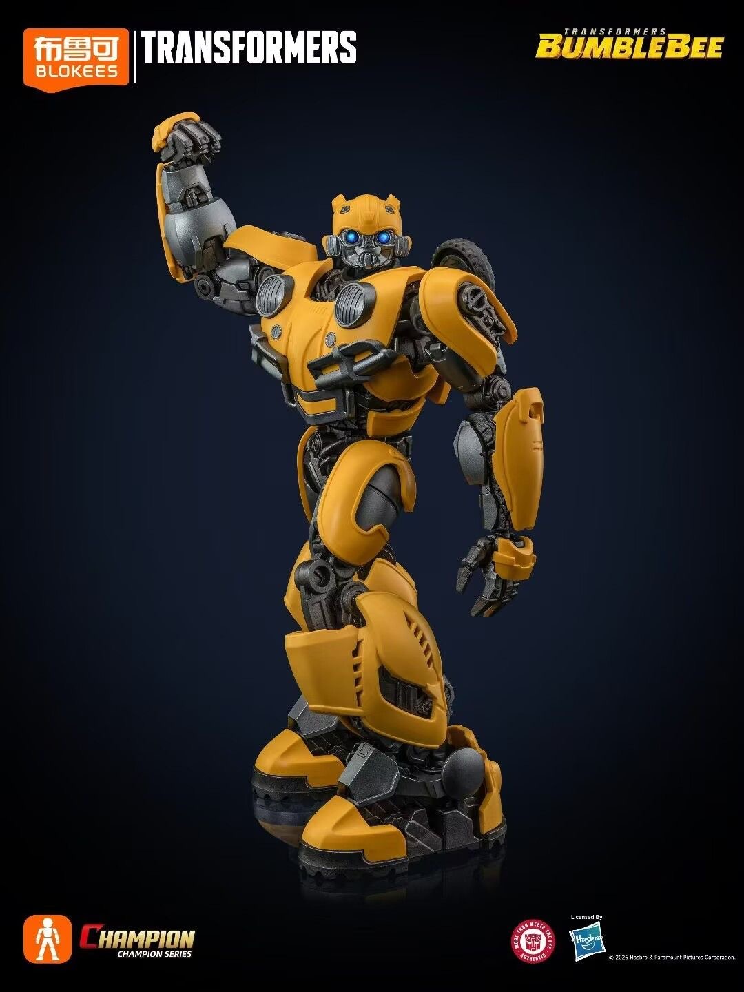 Blokees Transformers Beyond Ed - огляд і ціна Model Kit Transformers Blokees