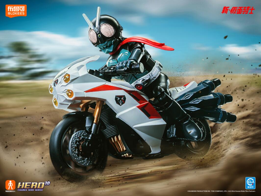 Original BLOKEES Kamen Rider A - огляд і ціна Model Kit Motor Nuclear