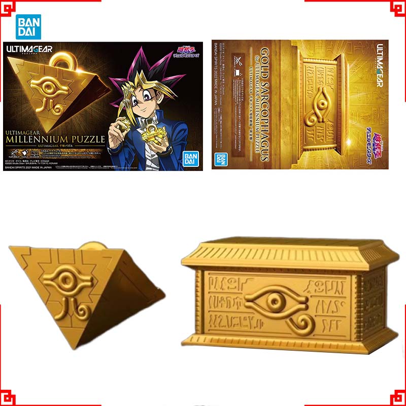 Bandai Yu-Gi-Oh Model Kit Ulti - огляд і ціна Model Kit Yugioh