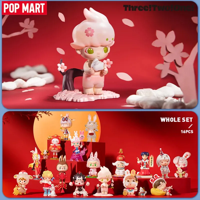 POP MART Three, Two, One! Happ - огляд і ціна Model Kit Girl