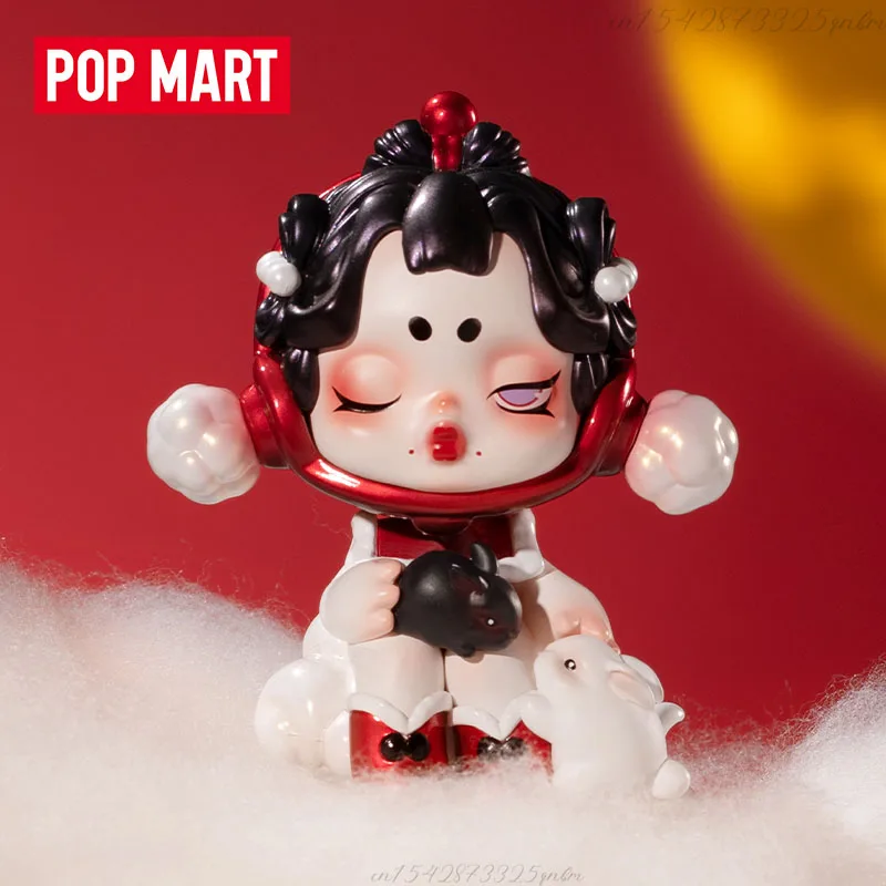 POP MART Three, Two, One! Happ - огляд і ціна Model Kit Girl