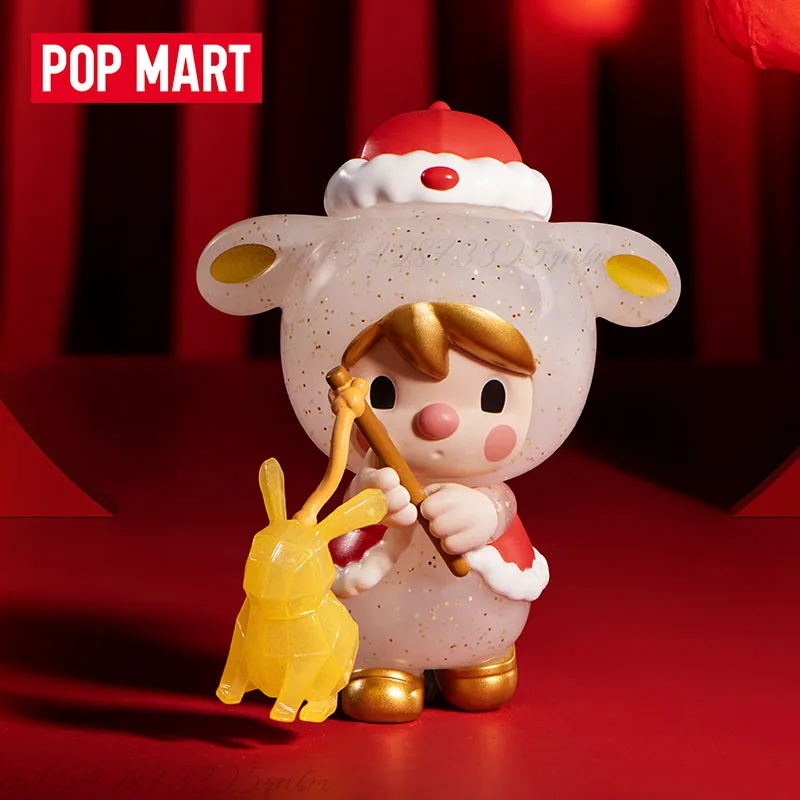POP MART Three, Two, One! Happ - огляд і ціна Model Kit Girl